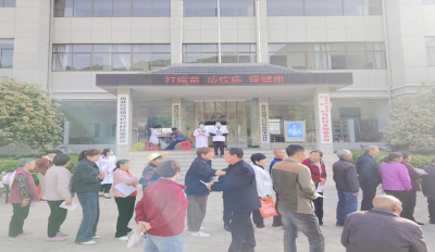 红塔镇卫生院开展全国儿童预防接种日主题宣传活动