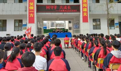 军店初中：法治春风进校园 护航学子助成长