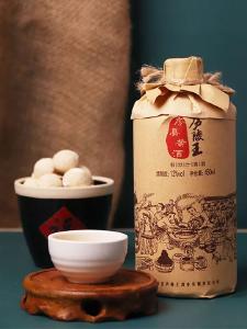 房县鲜洑汁黄酒荣登第二届“湖北精品”认定名单