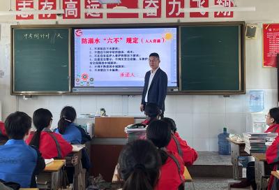 房县实验中学教联体：筑牢安全防线 护航学生健康成长