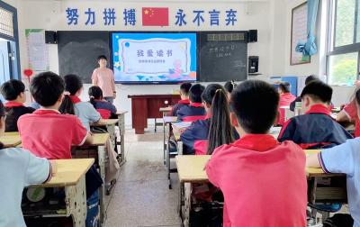 大木厂镇大木小学：春日读书正当时 悠悠书香溢校园