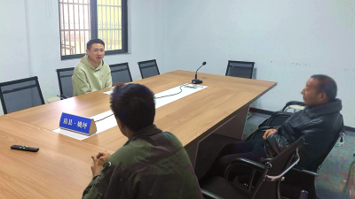 姚坪乡司法所：组织开展清明节前集中教育活动