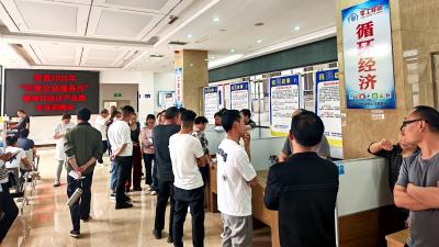 房县人社局：搭建供需桥梁 破解循环经济用工难题