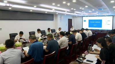 杨丹华专题研究黄酒产业链发展工作