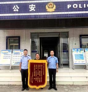 门古寺派出所：一通电话引发虚惊 四小时搜寻终获平安