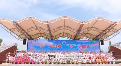 房县思源实验学校：“艺”起绽放风采  “乐”享成长时光
