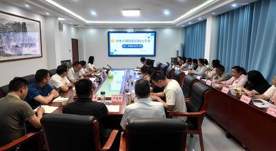 房县教育局：医教携手护心成长协同育人共谱新篇