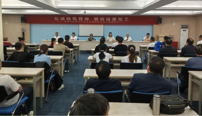 盲人保健按摩培训圆满结束 50名学员通过技能考核