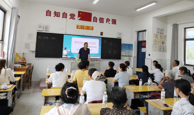 城关镇白土小学：携手同心助力启航