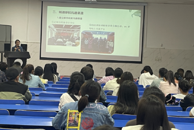 县实验小学：家校携手架桥梁 共育花开向暖阳