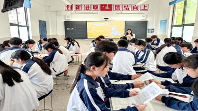 房县：同课异构凝智慧 数字赋能促提升