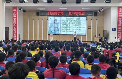 房县东城小学：阅读砺使命 书香润初心