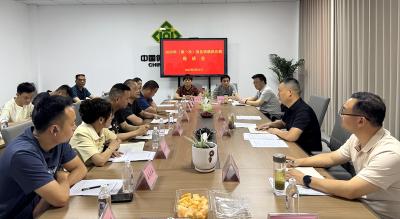 县供销系统举办首届供应商发展座谈会 共谋乡村振兴新篇章