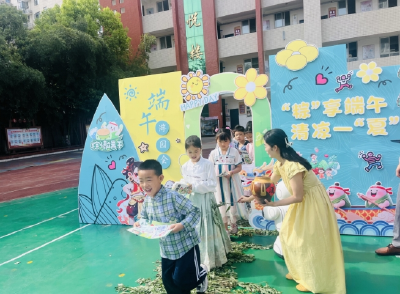 房县实验小学：粽香满校园  趣味探端午