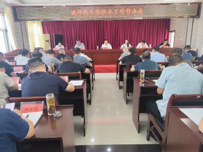 姚坪乡：多措并举打好抗旱保供水“主动仗” 