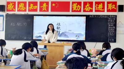 房县职业技术学校：以研促教 教研相长