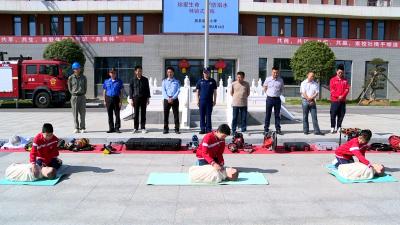 房县开展2025年灾害事故综合救援演练活动