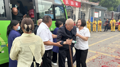 从“小院’到‘大家”    房县养老服务打造区域性养老“幸福圈”
