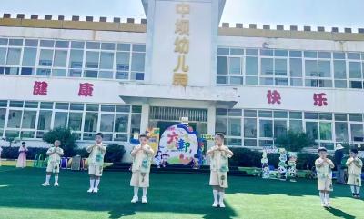 中坝乡中心幼儿园：粽香端午 童趣六一
