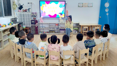 房县幼儿园：关爱心灵 健康成长
