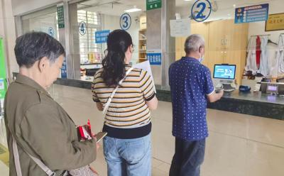 房县医疗保障局：智慧医保赋能民生实事 报销结算开启“刷脸”时代