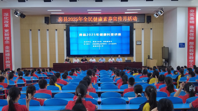 县卫健局：健康科普进校园护航青少年成长