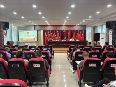 房县野人谷镇：“民法典进乡村” 赋能基层法治新力量