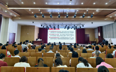 筑牢制度根基 锻造规范标杆