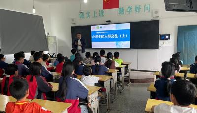 门古寺镇河兴小学：架起心灵桥梁 共育阳光少年