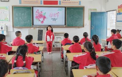 房县东城小学：弘扬孝亲文化 厚植感恩情怀
