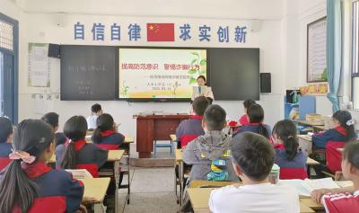 大木厂镇大木小学：多措并举筑牢师生“防诈墙”
