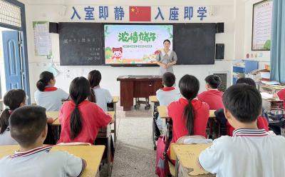 大木厂镇大木小学：召开“端午节”班会 感受传统文化魅力