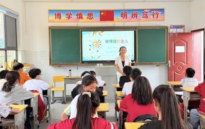 城关镇炳公小学：筑牢心灵防线争做情绪主人