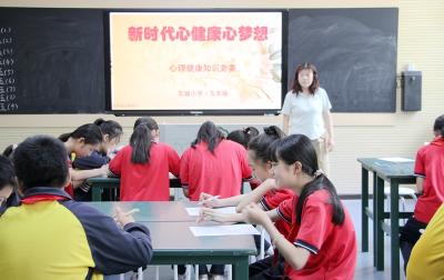 房县东城小学：心理健康知识竞赛让心理知识“活”起来