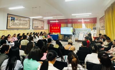 房县东城小学开展家庭教育讲座活动