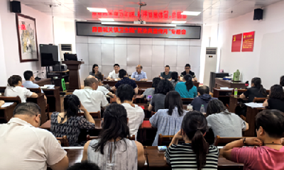 城关镇卫生院：宣讲民法典 医疗保安全