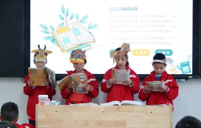 房县东城小学晓阳校区：童心浸书香 书香润童年