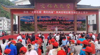 房县“文化礼堂 我们的家”系列活动走进上龛乡
