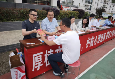 上龛司法所：开展民法典宣传月普法宣讲活动