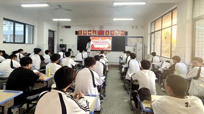 房县职业技术学校：开展防震减灾教育 织密校园安全防护网