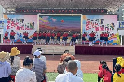 房县东城小学六年级2025年庆“六一”文艺汇演成功举办