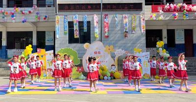 大木希望小学：童心飞扬庆"六一"