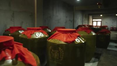 【书香房陵】中坝大曲酒