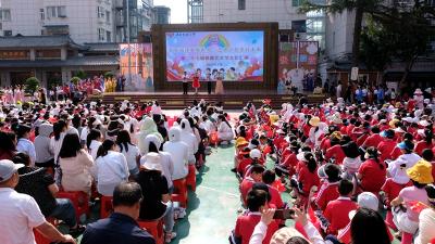 美育润童心 艺术伴成长——房县实验小学举办校园文艺汇演