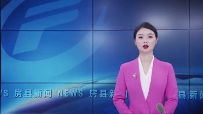 “琴动心弦 爱在房县”系列活动燃情上演