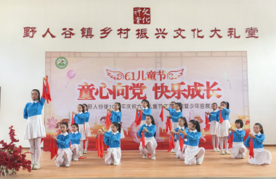 房县思源实验学校：城乡同台献艺  绽放多彩童年