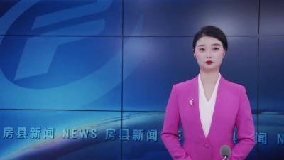 

谢晓鸣在全县优化营商环境会议上强调