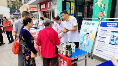 房县开展“防治碘缺乏病日”宣传活动