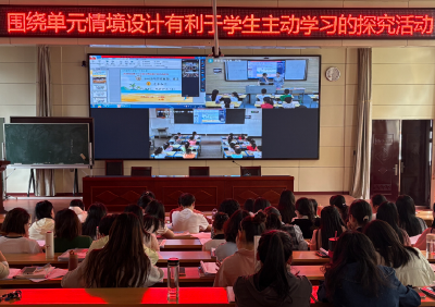 房县实验小学：创新情境教学 让数学与文物共舞