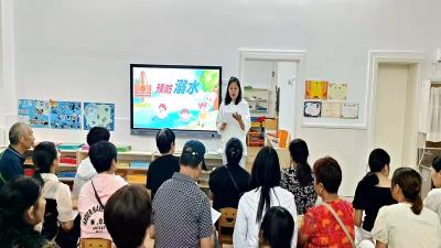 房县幼儿园：拧紧防溺“安全阀” 把好端午“安全关”